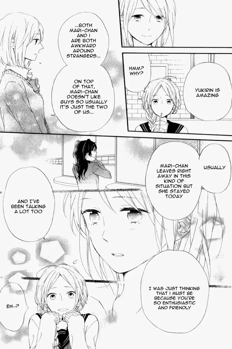 Nijiiro Days (MIZUNO Minami) Chapter 5.001 31